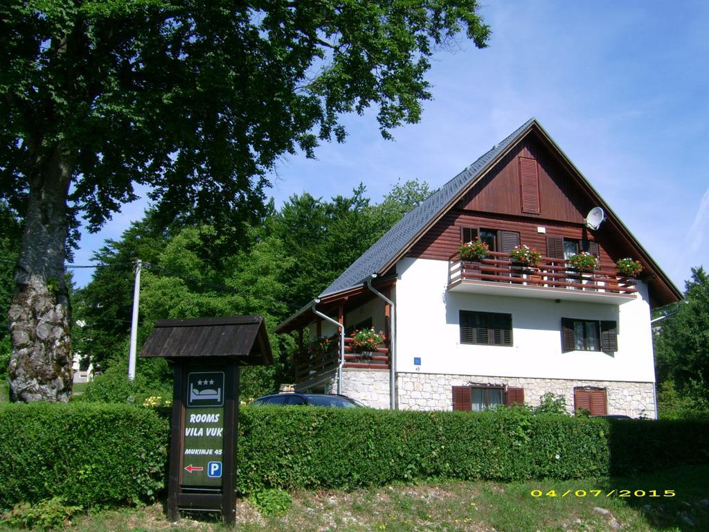 ヴィラ ヴク Plitvička Jezera エクステリア 写真